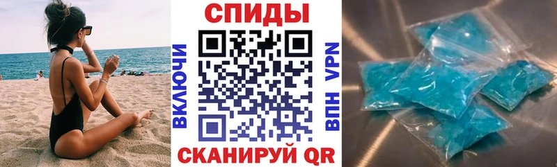 АМФ VHQ Жуковский