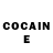 COCAIN Перу Aleksey Allahverdiyev