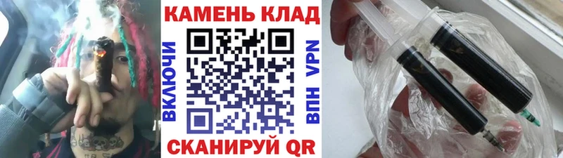 Гашиш Premium  Жуковский 