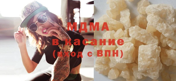 герыч Алзамай