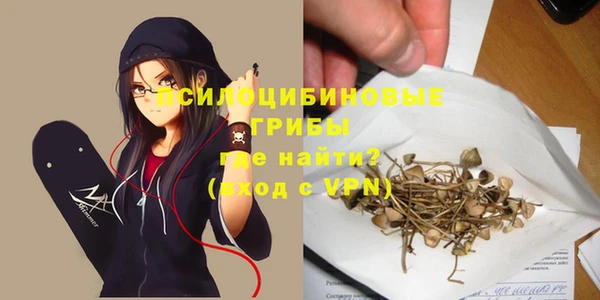 кокаин VHQ Красноперекопск