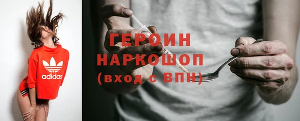 герыч Алзамай