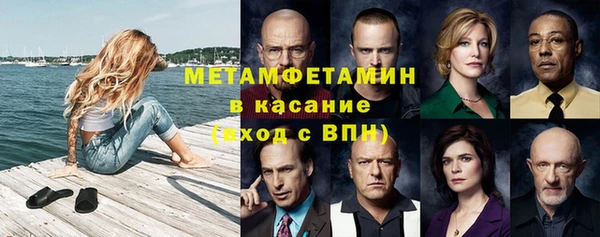 каннабис Алексеевка