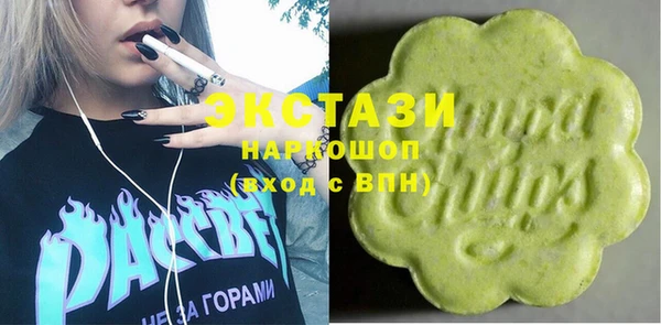 марихуана Алексин