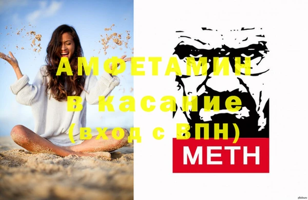 марихуана Алексин
