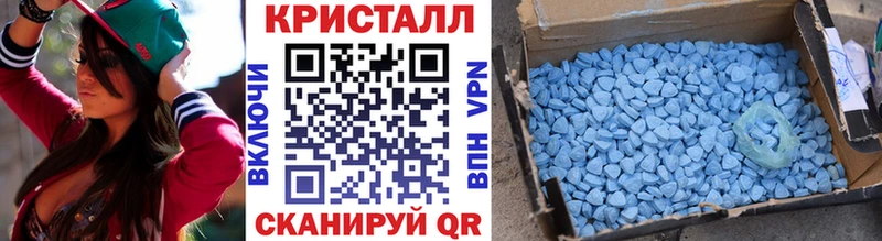 хочу наркоту  Жуковский  Метамфетамин мет 